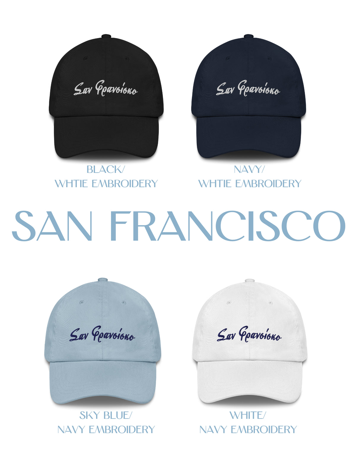 US Cities Embroidered Hat