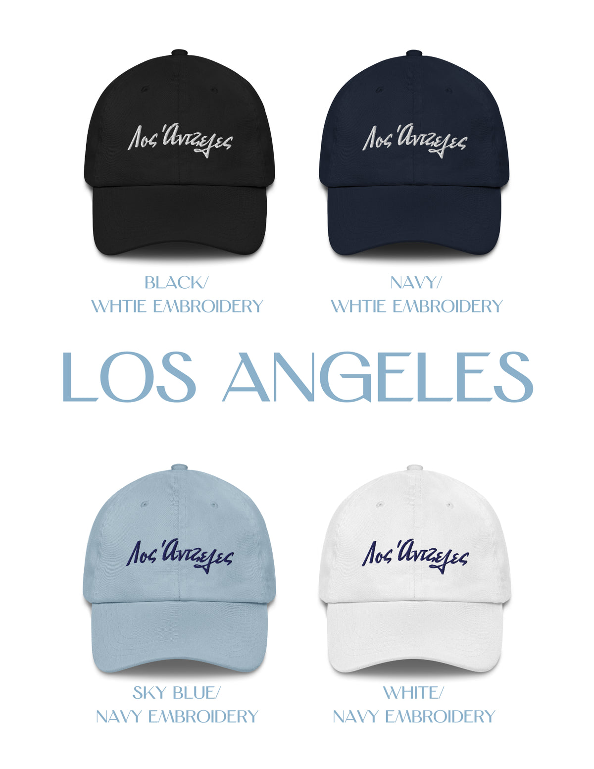 US Cities Embroidered Hat