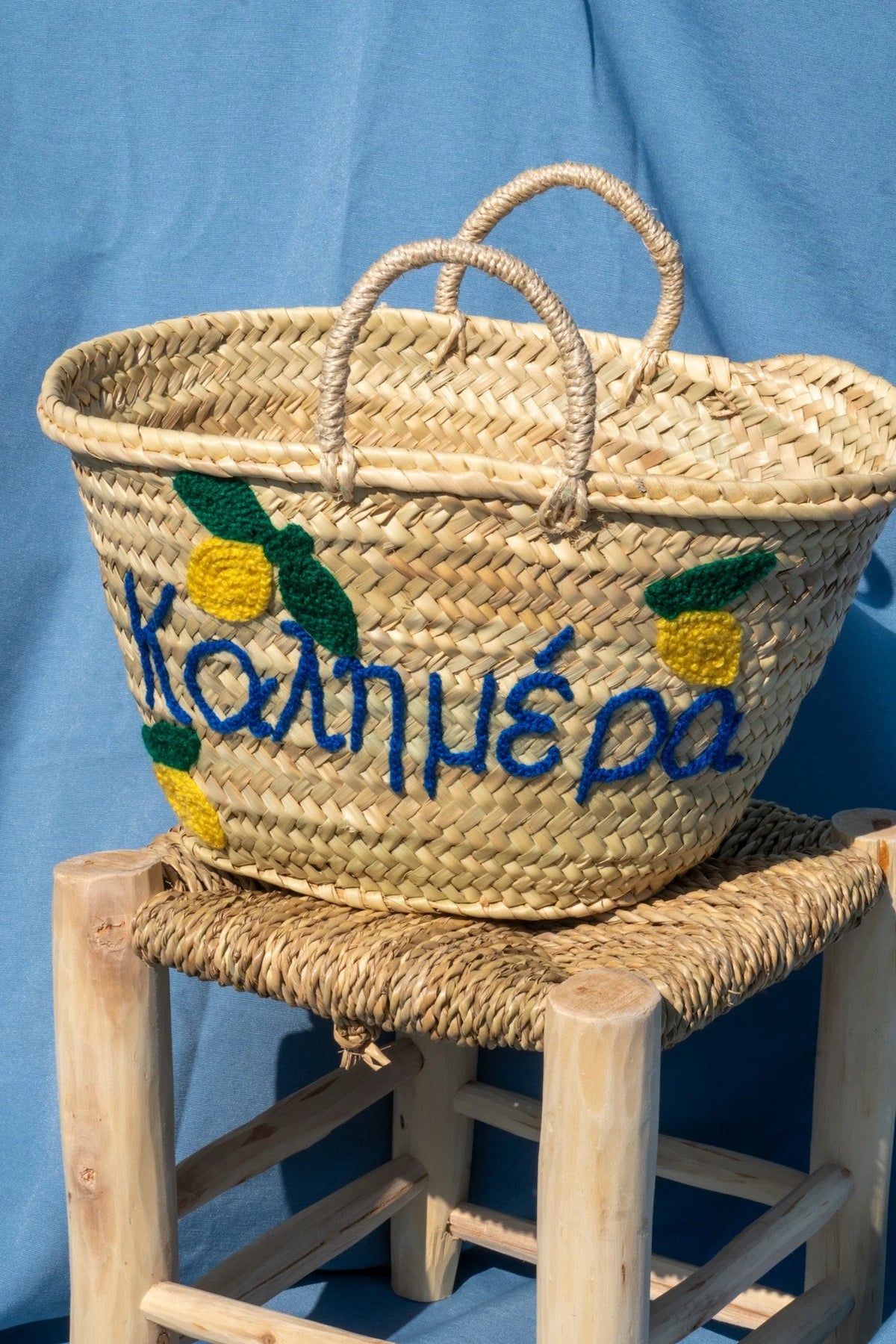 "Good Morning" Basket Bag - Lemons