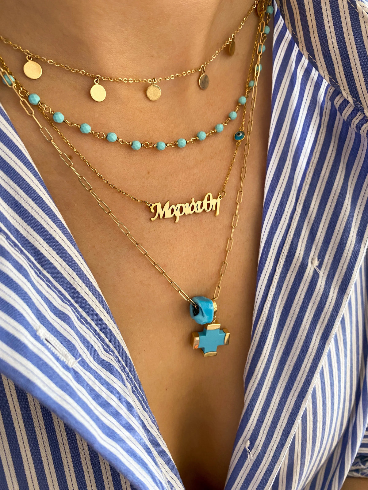 Evil Eye Nameplate Necklace - Greek