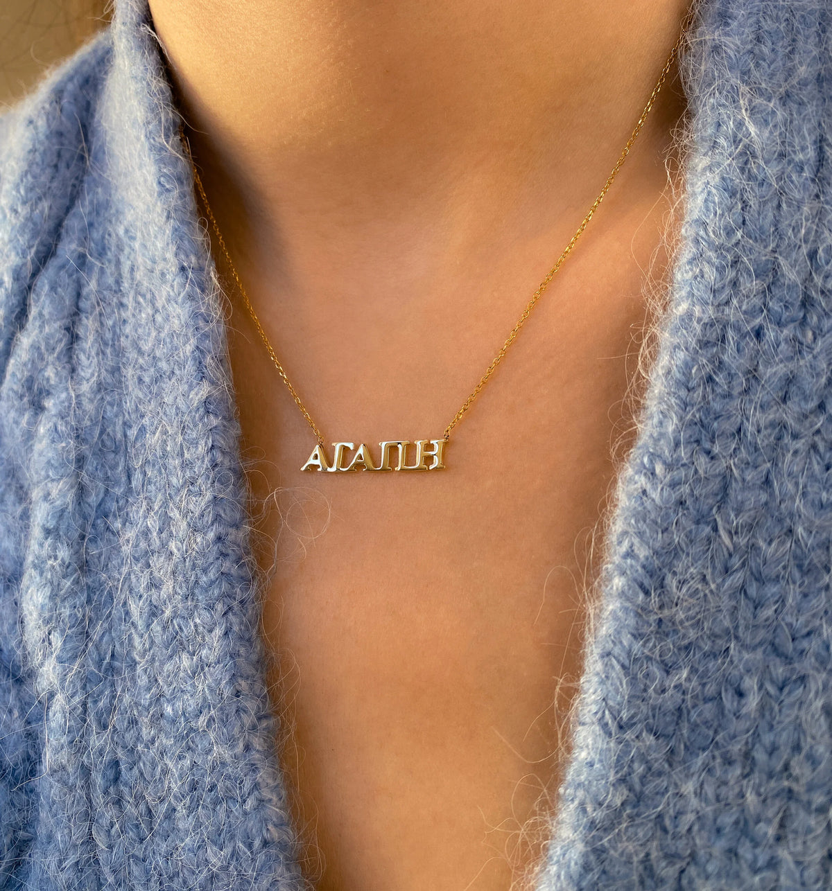 "Love" Necklace