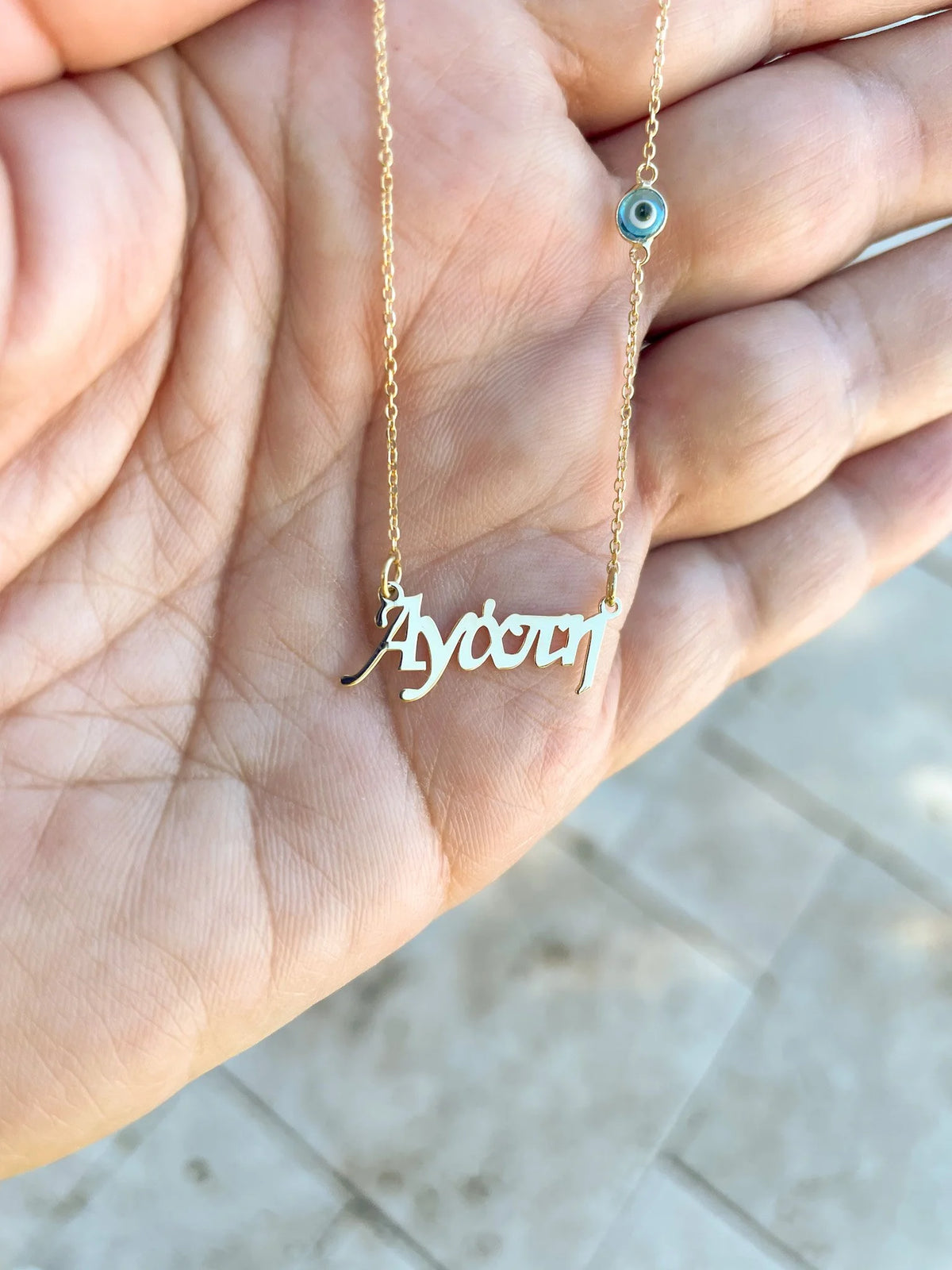 Evil Eye Nameplate Necklace - Greek