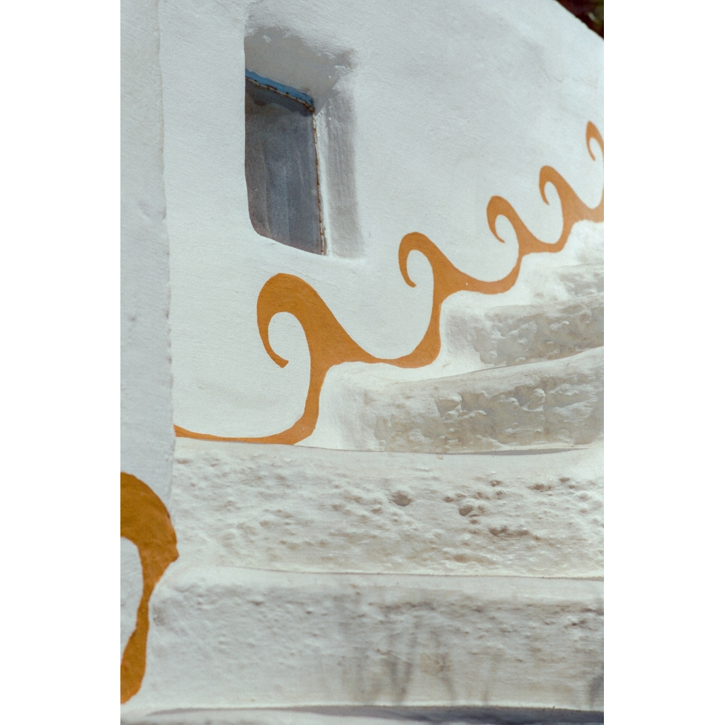 "Kyma" - Photographic Print
