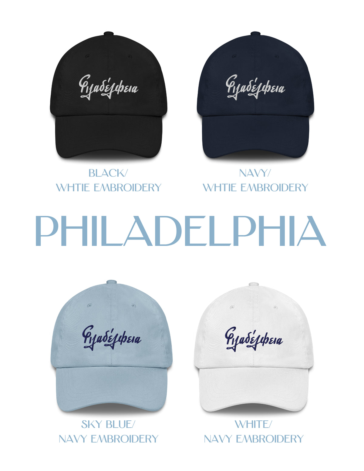 US Cities Embroidered Hat