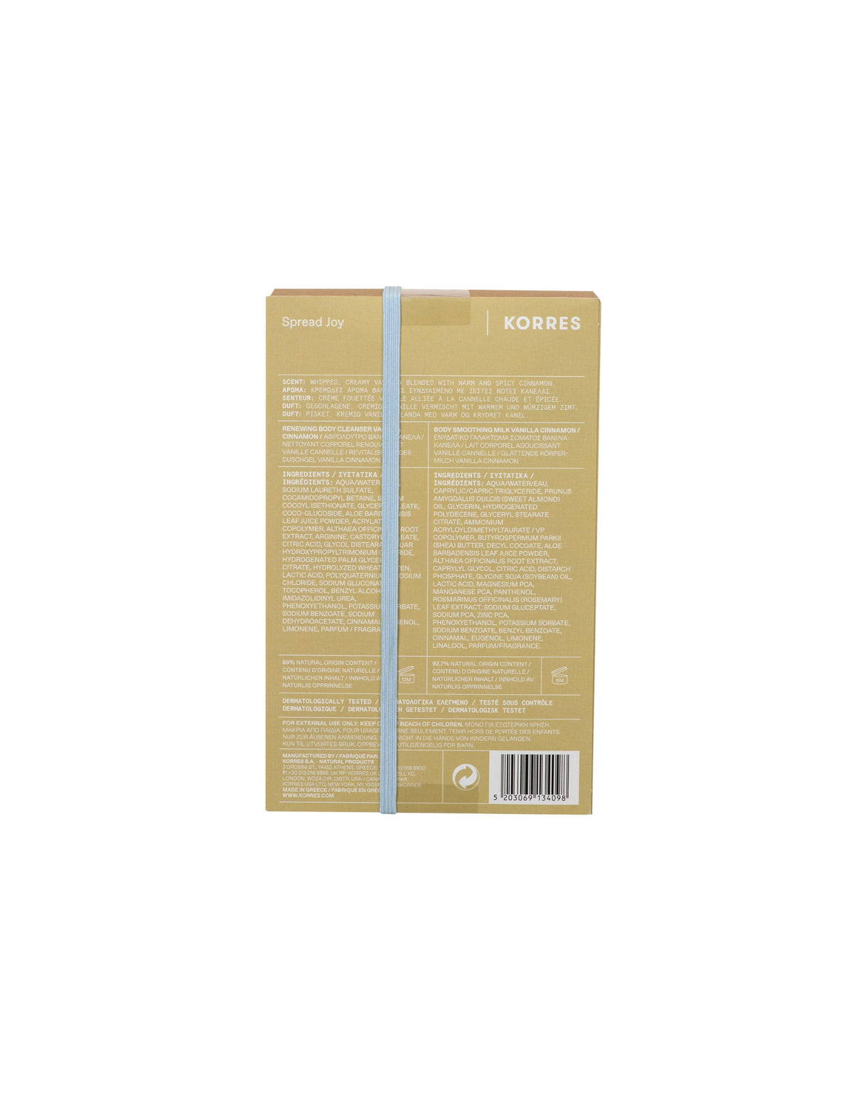 Korres Vanilla Cinnamon Body Care Duo ($49 Value)
