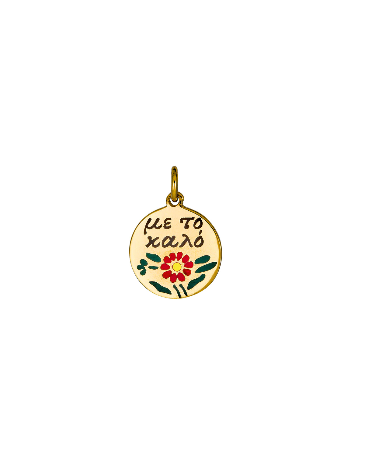 "Good Luck" Charm