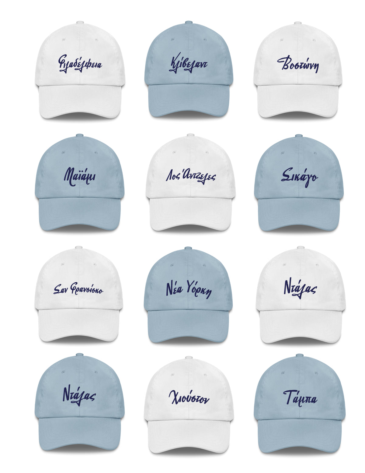 US Cities Embroidered Hat