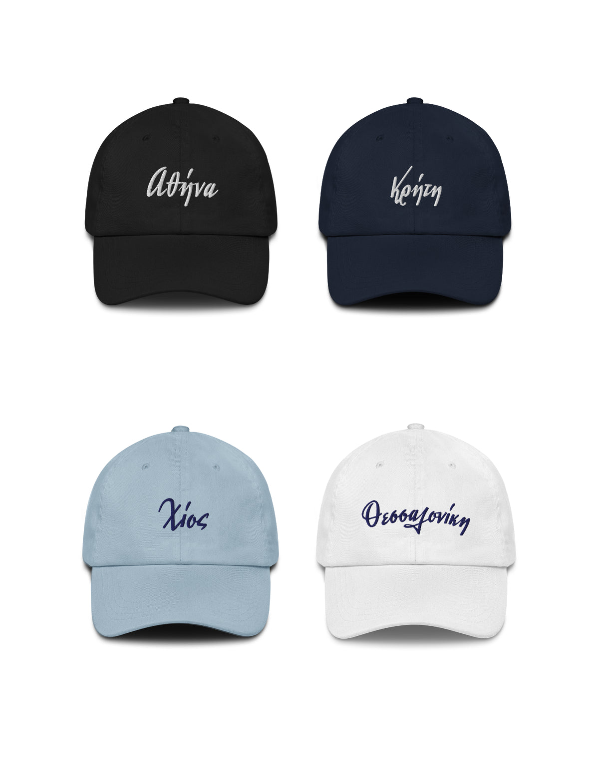 Greek Places Embroidered Hat