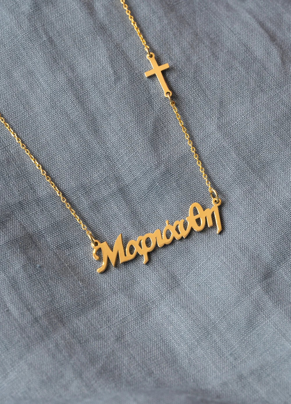 Cross Nameplate Necklace - Greek