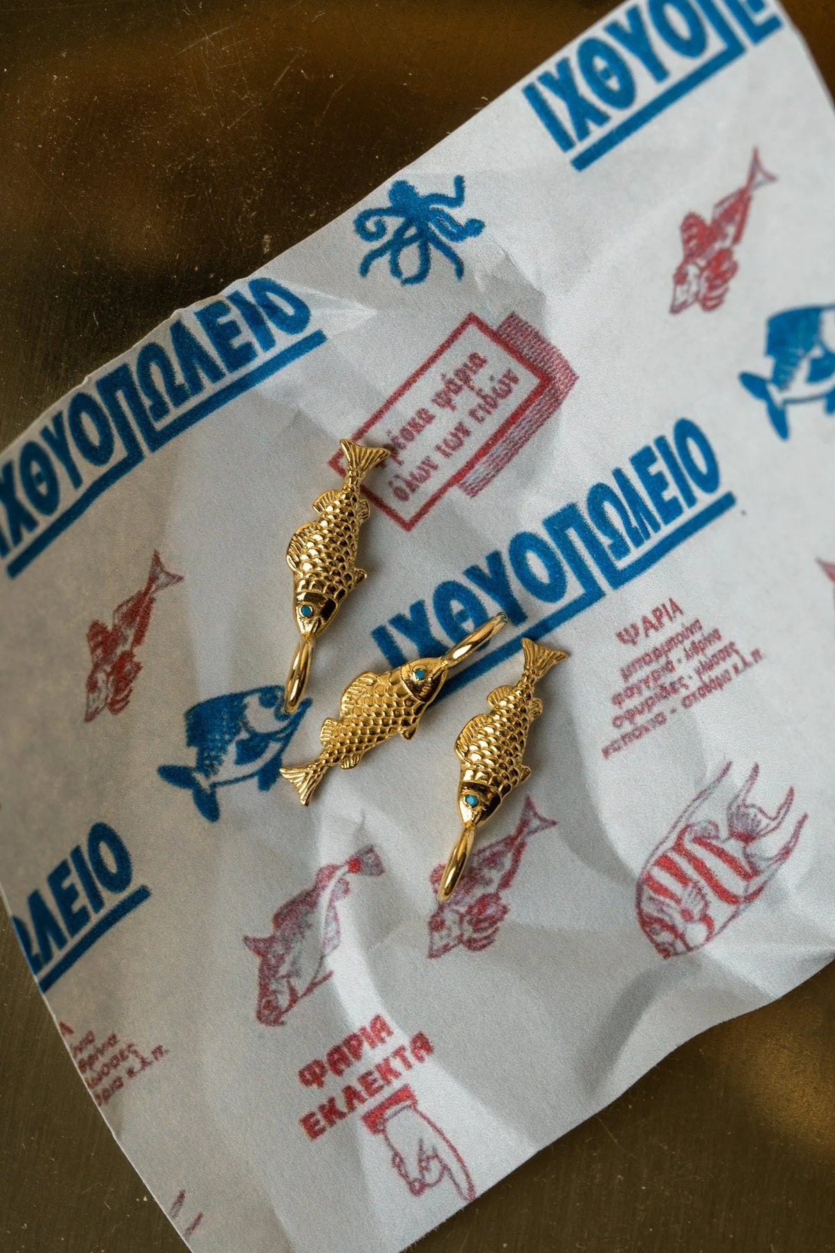 Psari Fish Charm - 2 Sizes