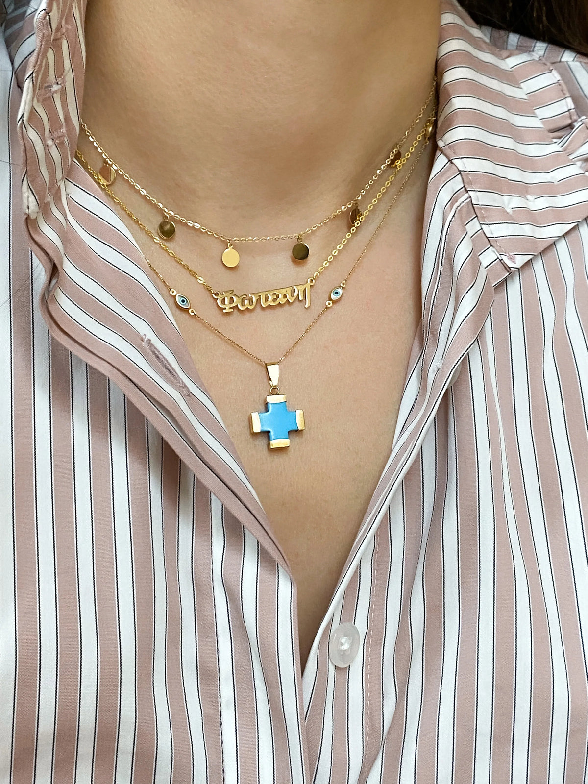 Greek Nameplate Necklace