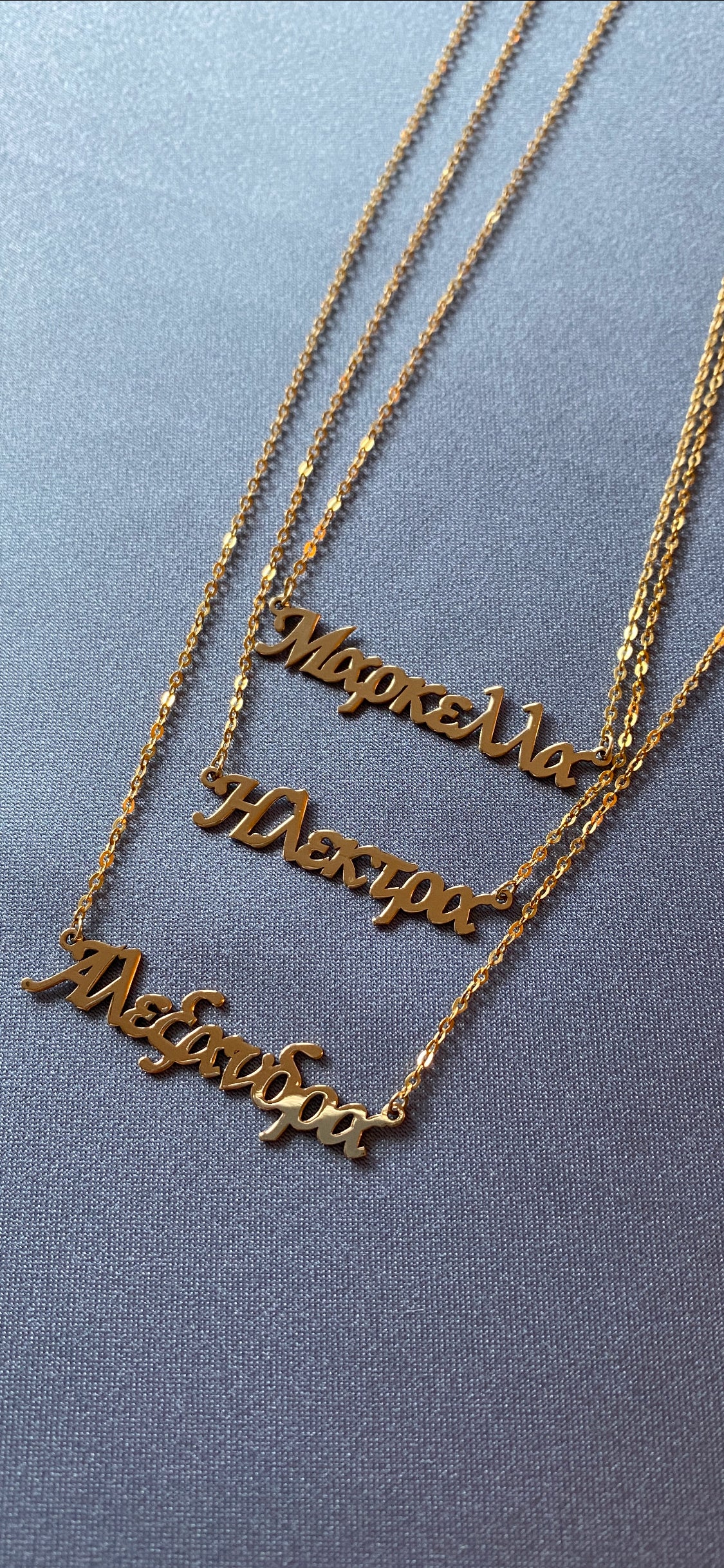 Greek Nameplate Necklace
