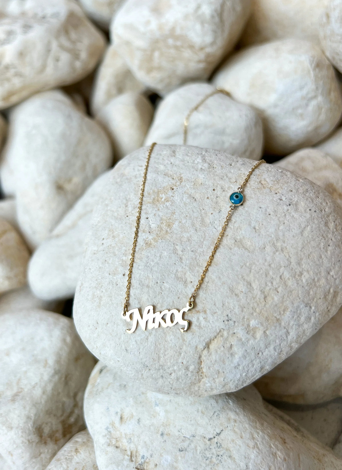 Evil Eye Nameplate Necklace - Greek