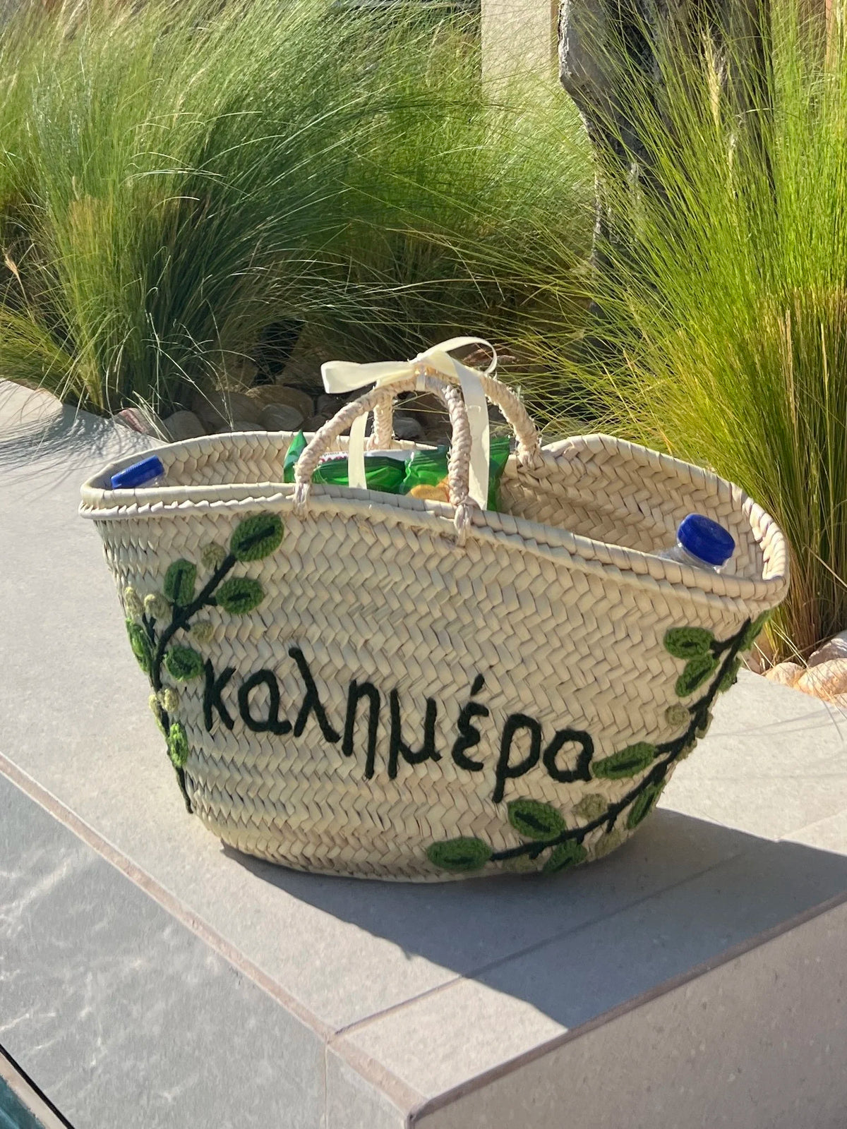 "Good Morning" Basket Bag - Olives