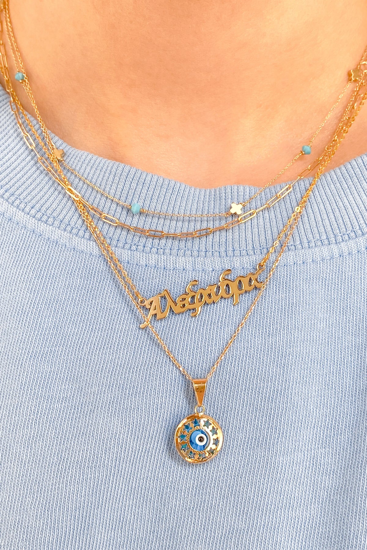 Greek Nameplate Necklace