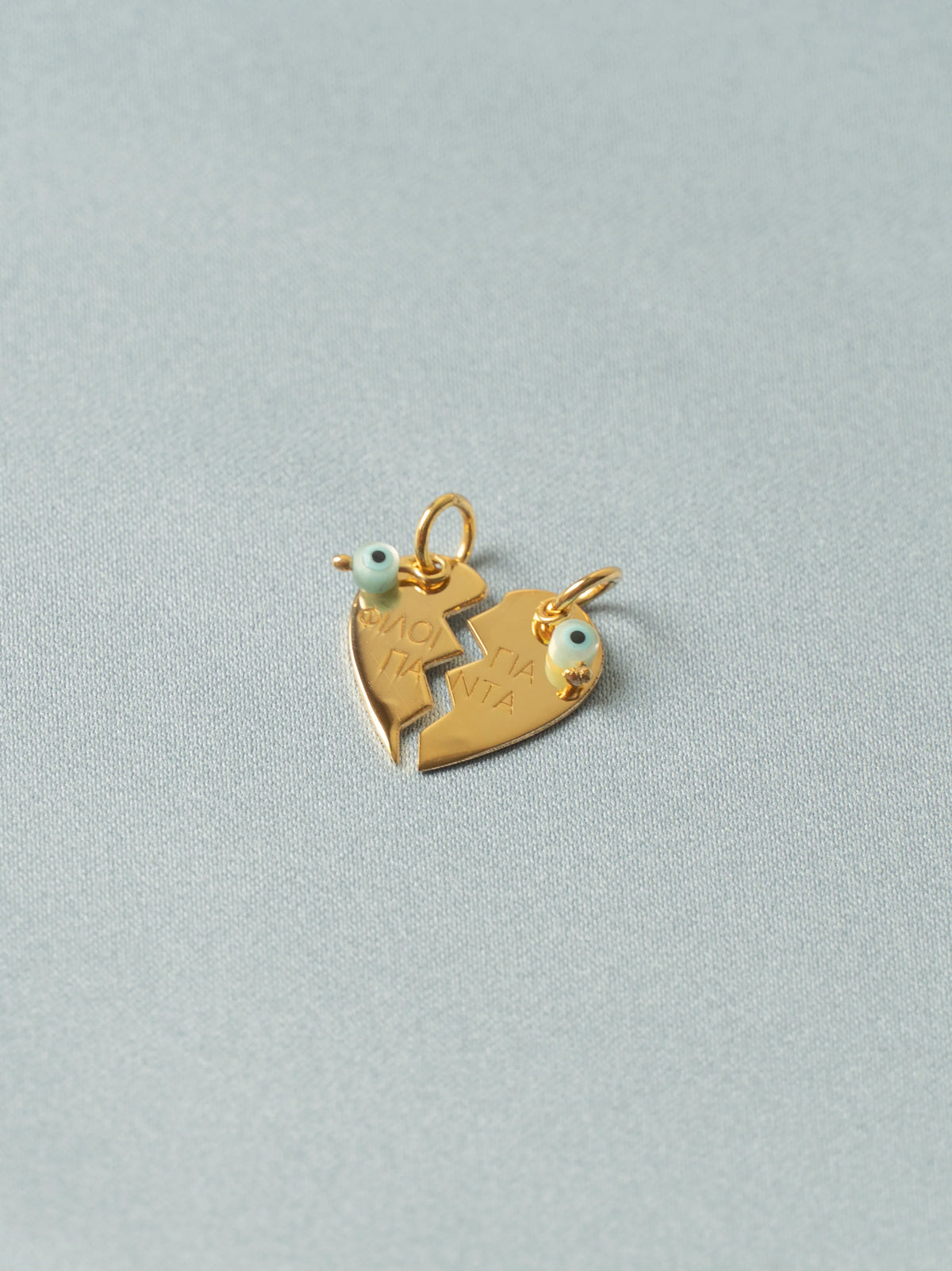 Best Friends Charm Set