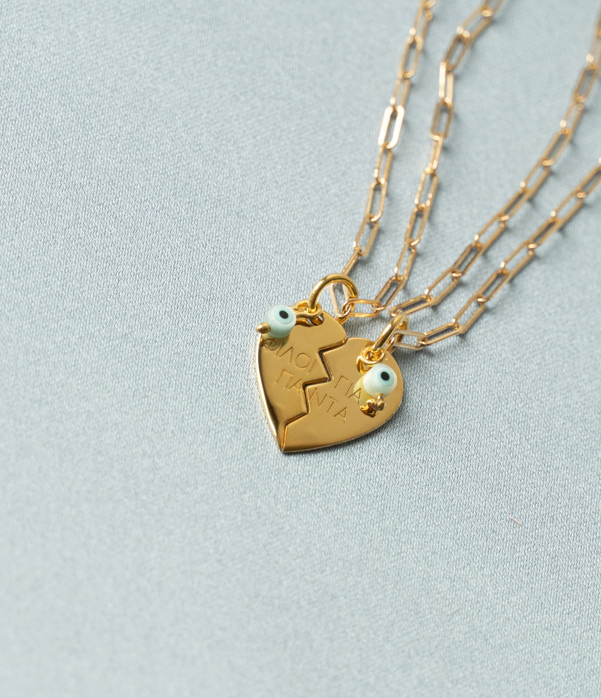 Best Friends Charm Set