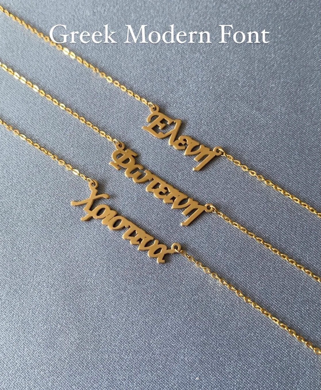Greek Nameplate Necklace