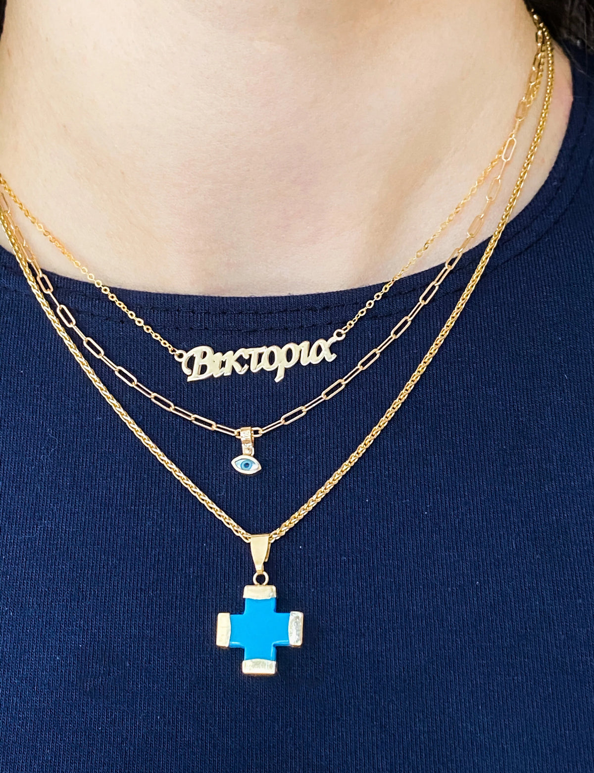 Greek Nameplate Necklace